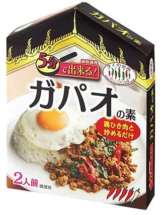 正面画像