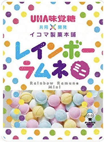 正面画像
