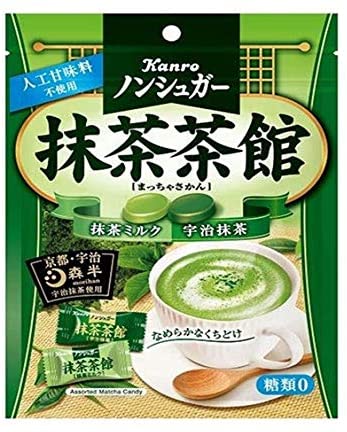 正面画像