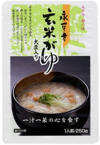 正面画像