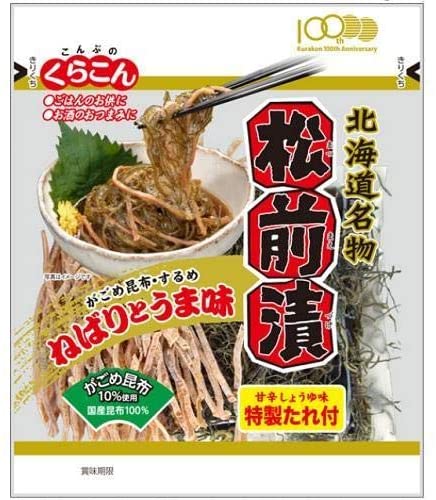 正面画像