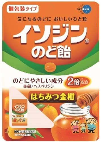 正面画像