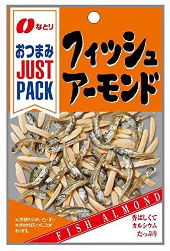 正面画像