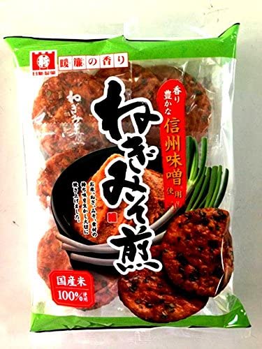 正面画像