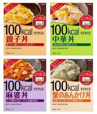 正面画像
