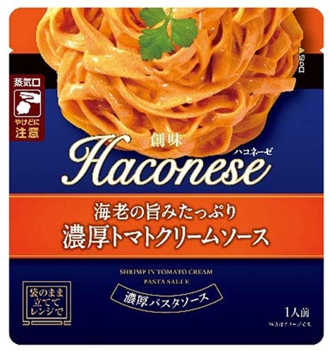正面画像