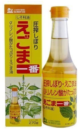 正面画像