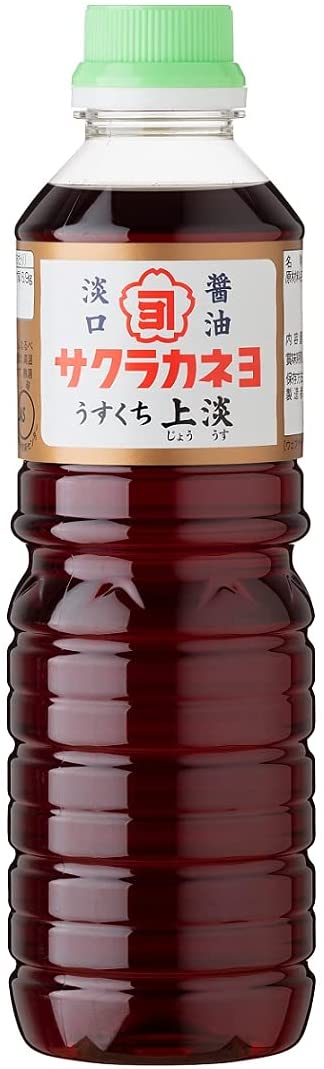 正面画像