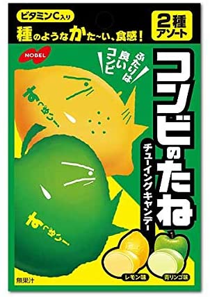 正面画像
