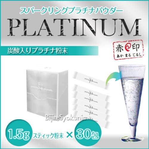 スパークリングプラチナパウダー 1.5g×30包