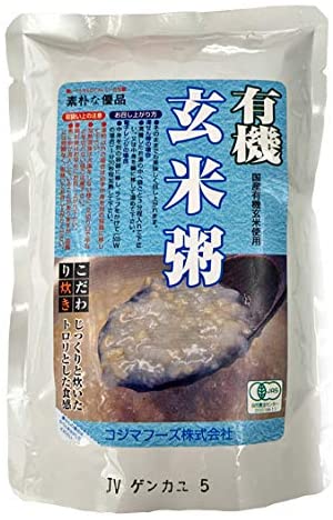 正面画像