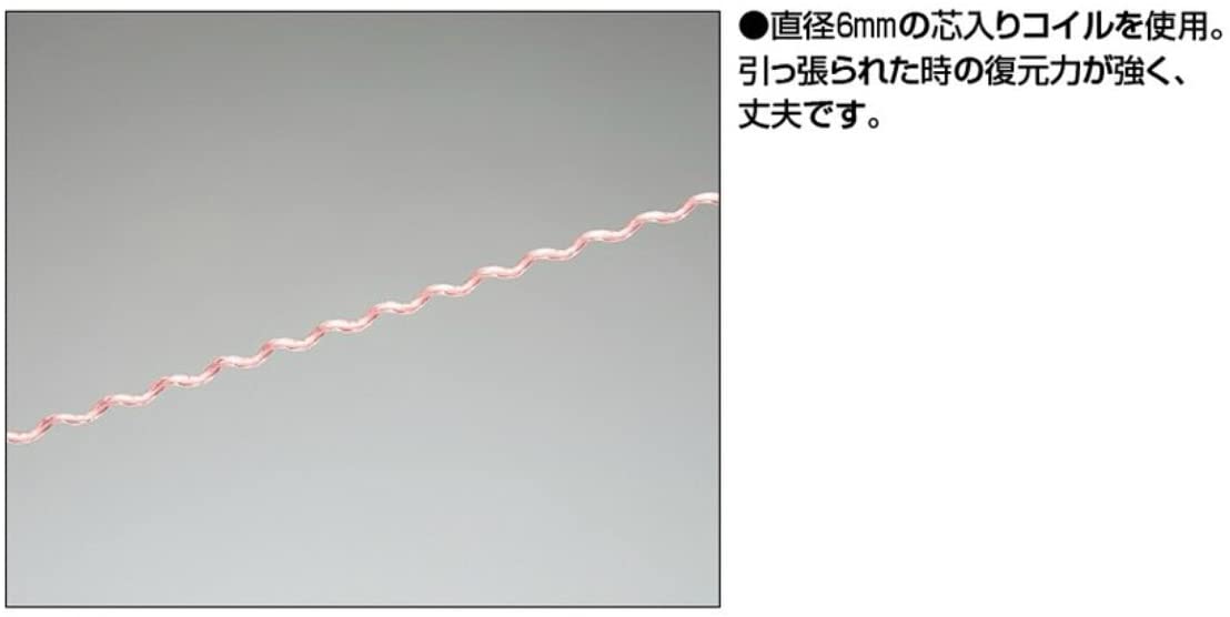 コクヨ キーチェーン まなびすと クリップ付 GY-GEB100B ブルー