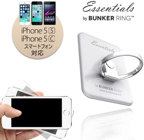 BUNKER RING(R) バンカーリング Essentials Matte Silver UDBREMS003