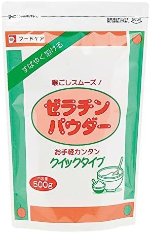 正面画像