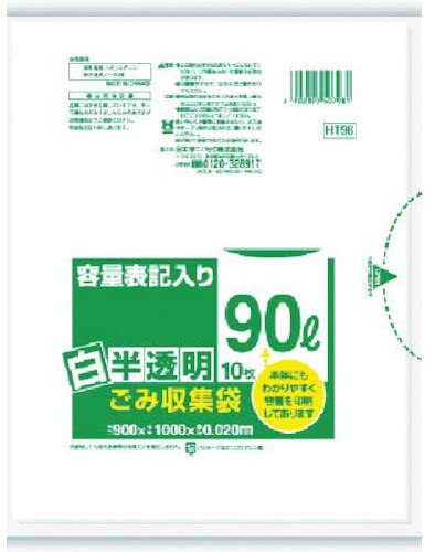 正面画像