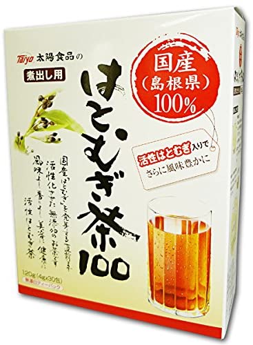 正面画像