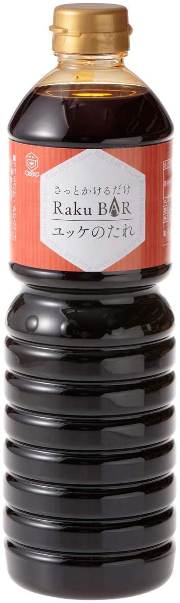 正面画像