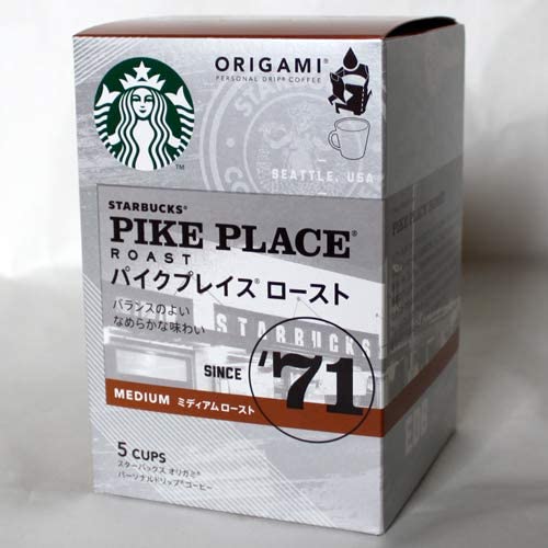 スターバックス「Starbucks(R)」パーソナルドリップコーヒー　パイクプレイスロースト　 1箱(9g×5袋)×6個セット