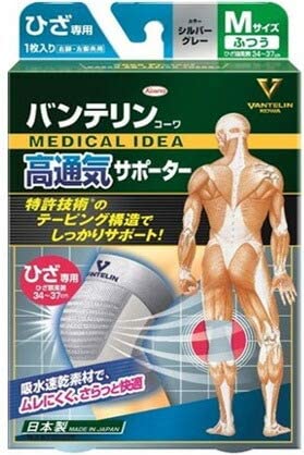 正面画像