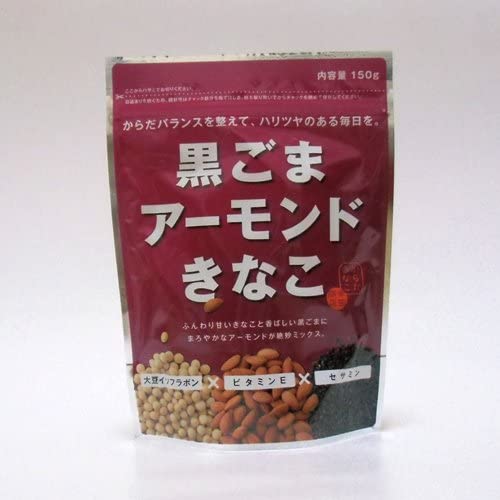 正面画像