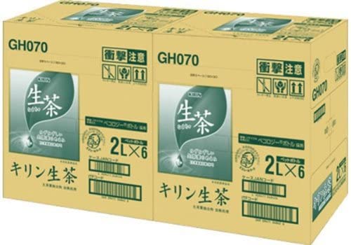 正面画像