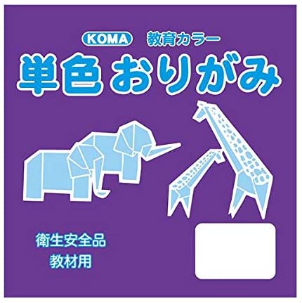 正面画像