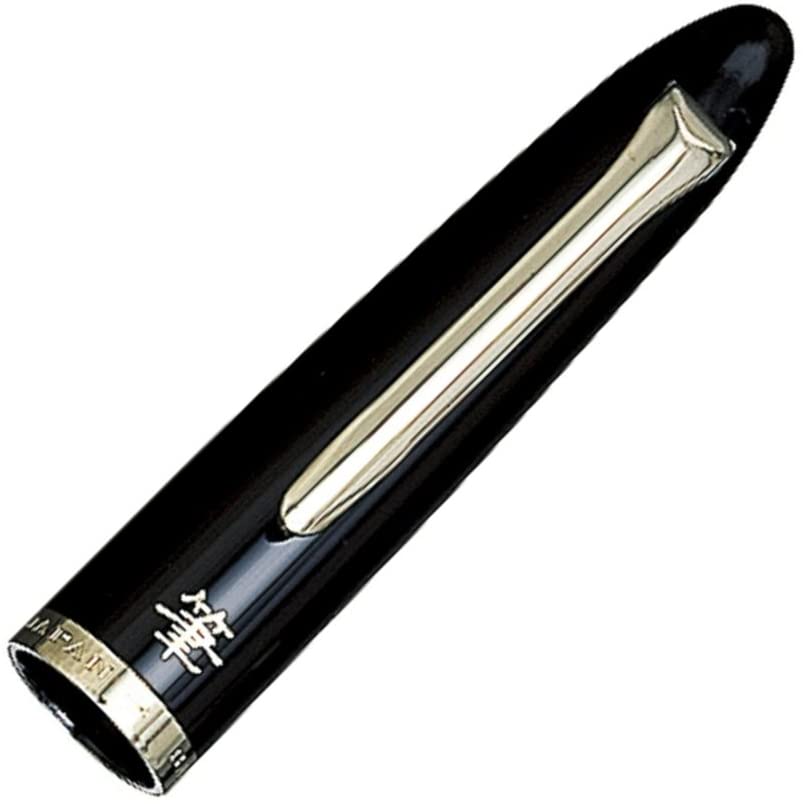 セーラー万年筆 筆ペン プロフィット 中字 27-1502-320