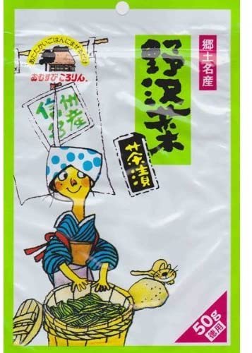 おむすびころりん　野沢菜茶漬　(50ｇ入り)