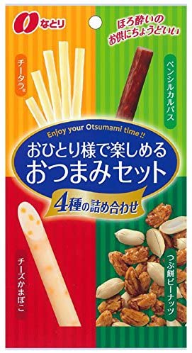 正面画像