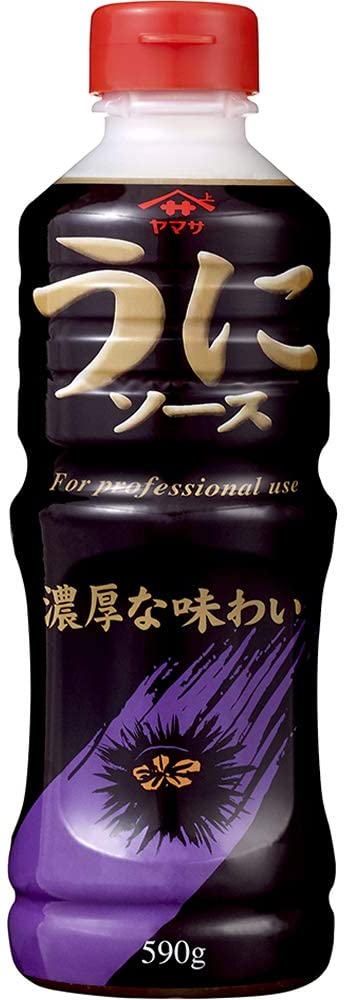 正面画像