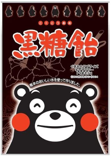 正面画像