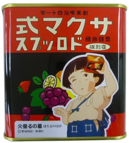 正面画像