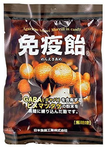 正面画像