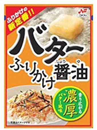 正面画像