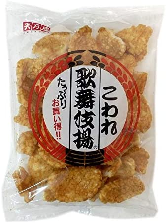 正面画像