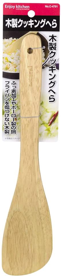 正面画像