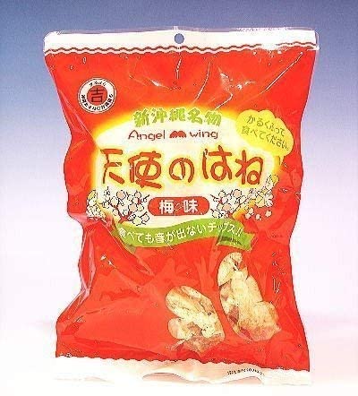 正面画像