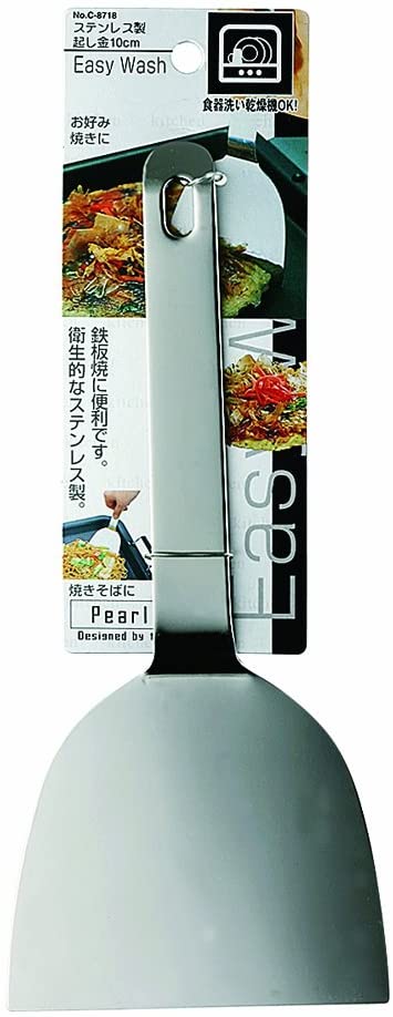 正面画像