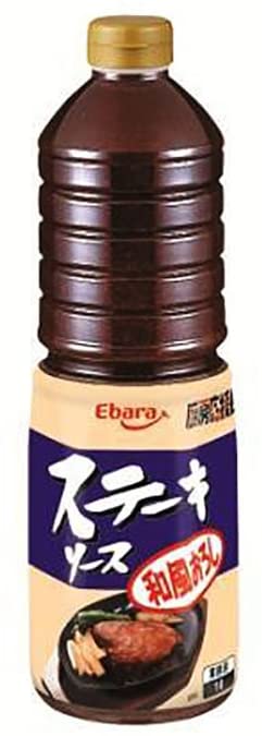 正面画像