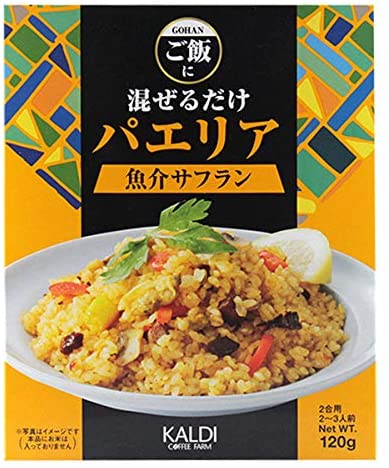 正面画像