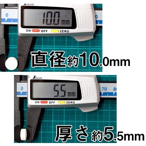 スミラブ発泡錠剤「SES」 0.5g×100錠