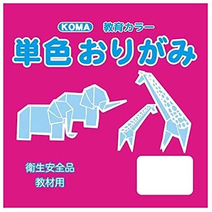 正面画像