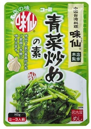 正面画像