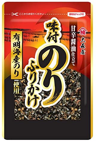 正面画像