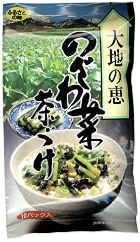 正面画像
