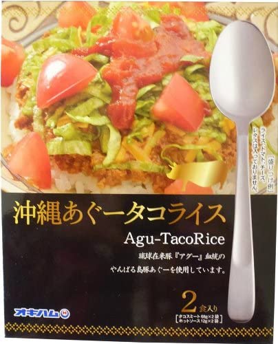 正面画像