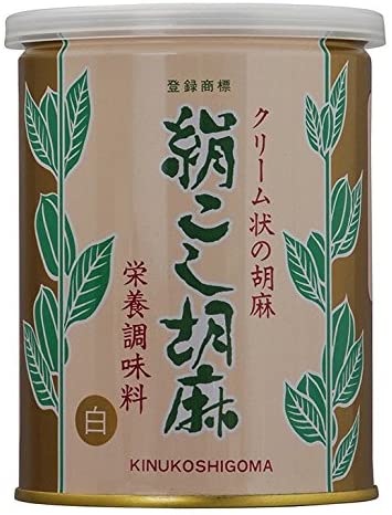 正面画像
