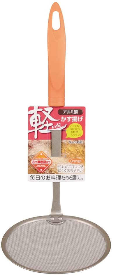 正面画像