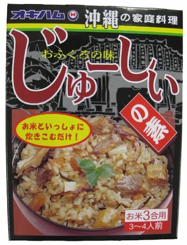 正面画像