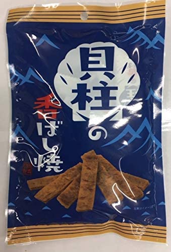 正面画像